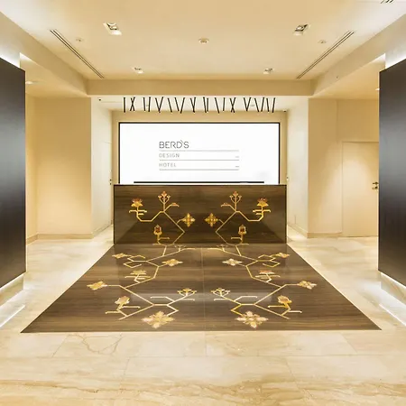 S 디자인 5* 키시나우